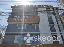 Arogyam Hospital - Navlakha, Indore