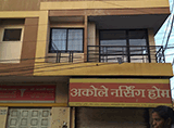 Akole Nursing Home - Pardesi Pura, Indore