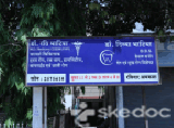 Bhatia’s Clinic - LIG Colony, Indore