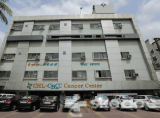 CHL CBCC Cancer Center - AB Road, Indore