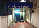 Dr. Shobhna Barkalle's Clinic - Old Palasia, Indore