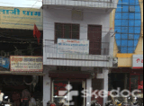 Dr. Ajay Prakash Kothari's Clinic - Tilak Nagar, Indore