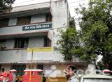 Geeta Bhawan Hospital - Indore Manorama Ganj, Indore