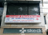 Utkarsh Clinic - Sapna Sangeeta, Indore