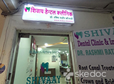 Shivaay Dental Clinic and Implant Center - New Palasia, Indore