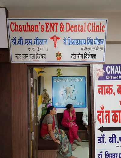 Chauhan's ENT and Dental Clinic - Kanchan Bag, Indore