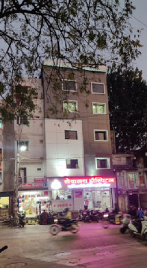 Sewalay Hospital - Kagdipura, Indore