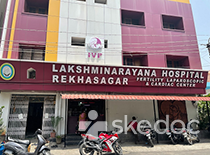 Lakshmi Narayana Hospital - Mukarampura, Karimnagar