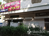 KK Neuro Hospital - Vavilalapally, Karimnagar