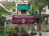 Amruthavarshini Asthma and COPD Clinic - Vavilalapally, Karimnagar