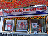 Sharanya Dental Care and Implant Centre - Mukarampura, null