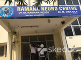 Ramana Neuro Centre - Vavilalapally, Karimnagar