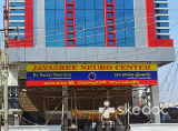 Jayasree Neuro Centre - Mancherial Chowrasta, Karimnagar