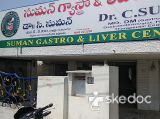 Suman Gastro and Liver Center - Vavilalapally, Karimnagar