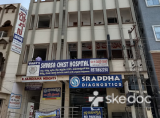 Virat's Shvasa Chest Hospital - Sainagar, Karimnagar
