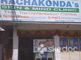 Sri Rachakonda's Skin and Mind Clinic - Choppadandi Road, Karimnagar