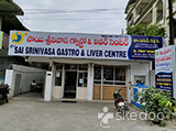 Sri Sai Srinivasa Gastro And Liver Centre - Christian Colony, Karimnagar