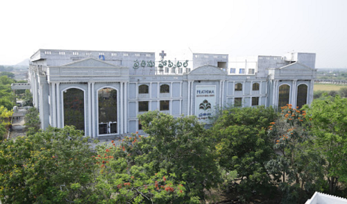 Prathima Institute of Medical Sciences - Nagunur, Karimnagar