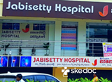 Jabisetty Hospital - Wyra Road, Khammam