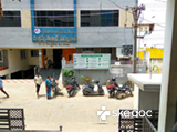 Prasuna Orthopedic & Multispeciality Hospital - Balaji Nagar, Khammam