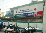 Sri Sai Maruti General & Laproscopic Hospital - Nizampet, Khammam