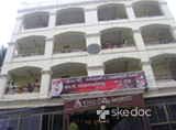 Sriram Kidney, Infertility and Laproscopic Centre - Wyra Road, Khammam