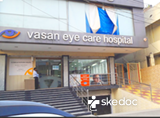 Vasan Eye Care Hospital - Wyra Road, Khammam