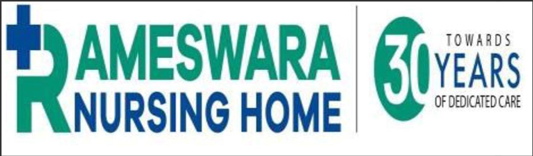 Rameswara Nursing Home - Ultadanga, kolkata