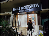 Smile Kolkata - Salt Lake, null