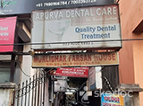 Apurva Dental Care - Bidhannagar, null