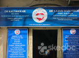KKM Clinic - Kasba, Kolkata