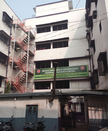 Behala Balananda Brahmachari Hospital and Research Centre - Behala, Kolkata