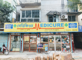 Medicure - Garia, Kolkata