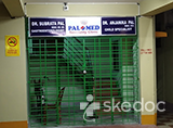 Palmed Speciality Clinic - Behala, Kolkata