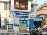 Allergy and Asthma Treatment Centre - Gariahat, Kolkata