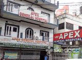 Apex General Hospital - Baguiati, Kolkata