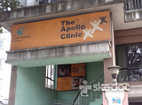Apollo Clinic - Behala, Kolkata