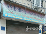 Ashshifa Multispeciality Clinic - Elliot Rd, Kolkata