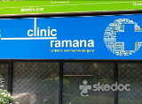 Clinic Ramana - Elgin, Kolkata