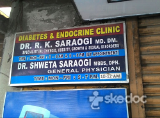 Diabetes And Endocrine Clinic - Kankurgachi, Kolkata