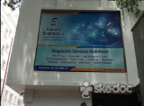 Eastern Diagnostics India Ltd - Alipore, Kolkata