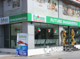 Future Diagnostics - Jadavpur, Kolkata