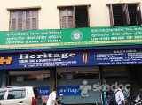 Heritage Nursing Home & Diagnostic Centre - Elliot Rd, Kolkata
