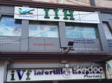 IIH IVF Infertility Hospital - Dum Dum, Kolkata
