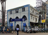Islamia Medical Institute - Park Circus, Kolkata