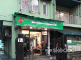 M M Medical Centre - Ballygunge, Kolkata