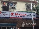 Meera X Ray & Diagnostic Centre - Sinthee, Kolkata