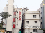 National Kidney and Prostate Clinic - Kalikapur, Kolkata