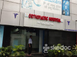 Niramaya Jha's Superspeciality Centre for Orthopaedics - Dum Dum Rd, Kolkata