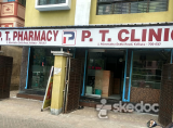 P T Clinic - Ultadanga, Kolkata